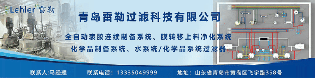 【市场】4月浆纸市场迎淡季大考 行业呈现分化运行