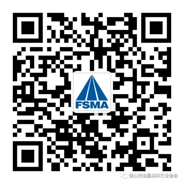 佛山金锠市场:钛管、钛材+6家不锈钢屋顶瓦