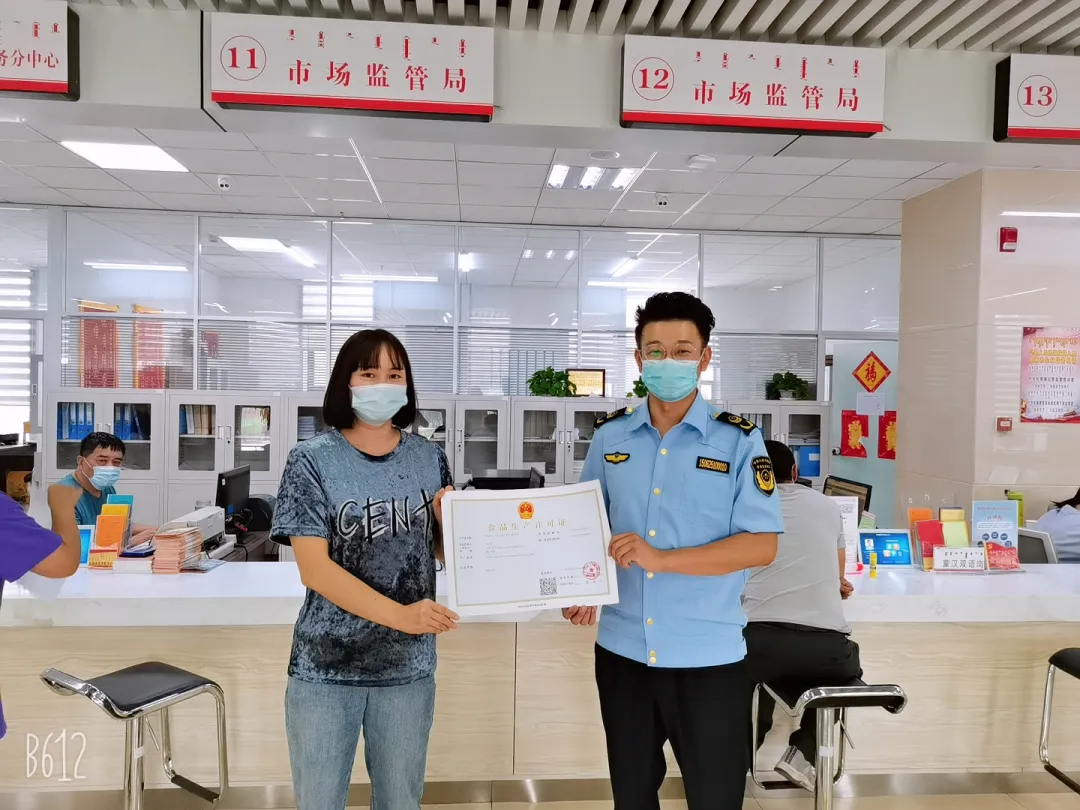 杭锦旗市场监督管理局全面推动 “强服务、守安全、提质量”工作