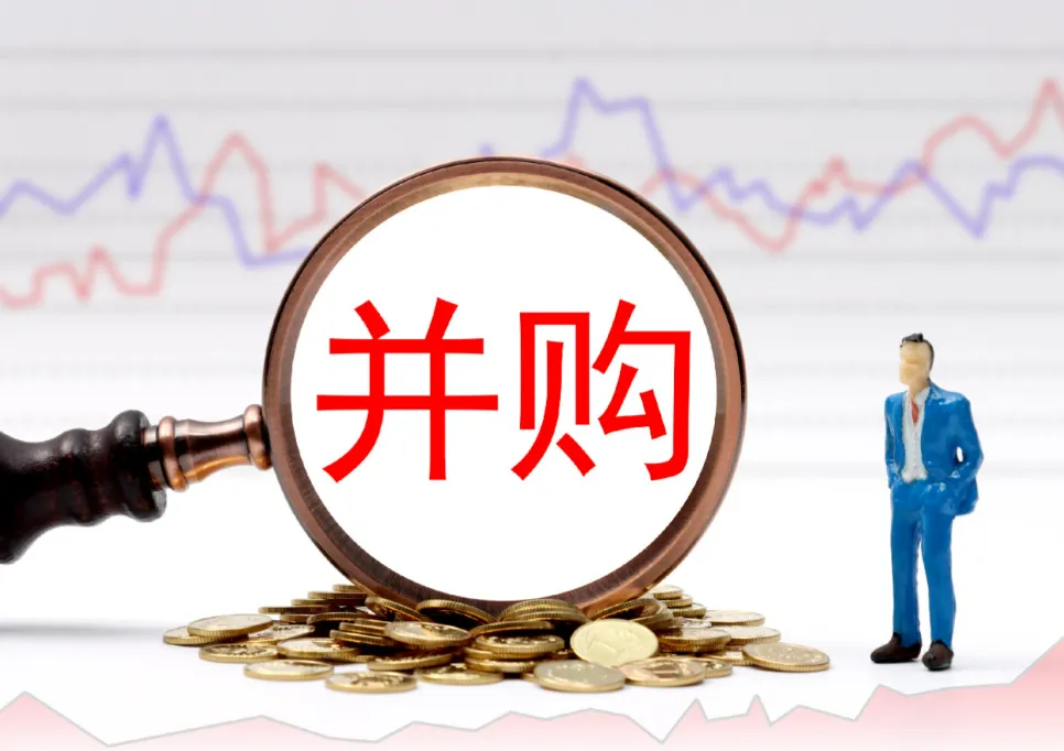 2026年,并购市场掀起产业协同与硬科技浪潮!