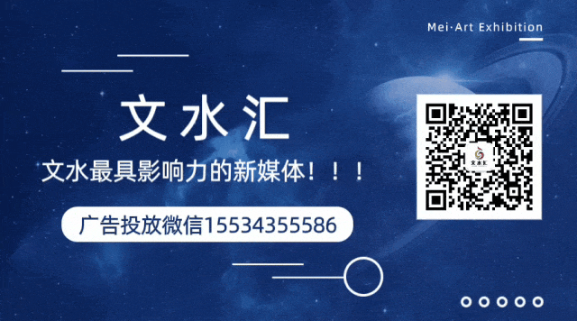 文水:县市场监管局通告