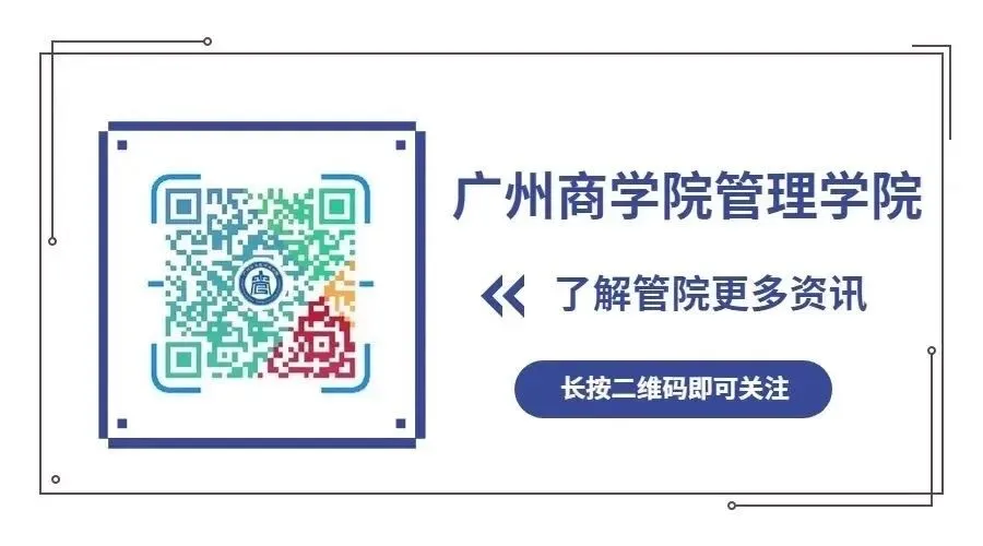 市场营销协会 | 社团精品课:创业计划书创意与写作来啦!