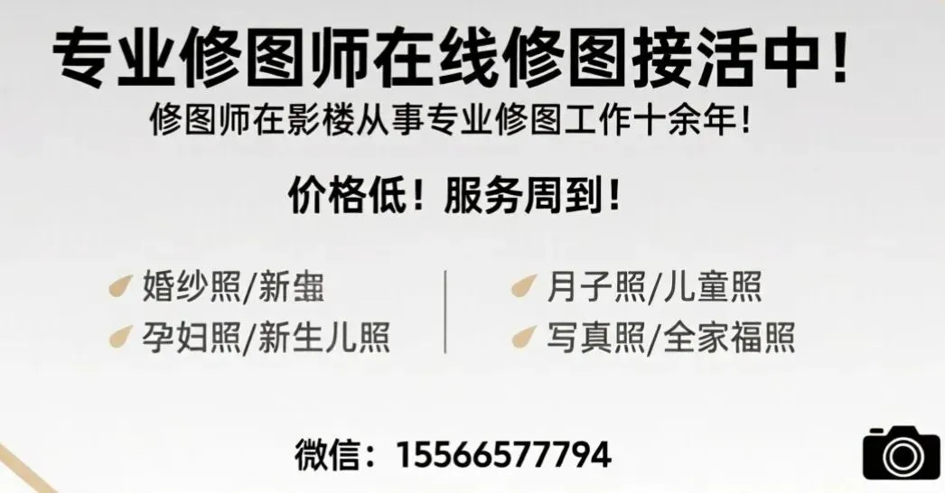 文水:县市场监管局通告