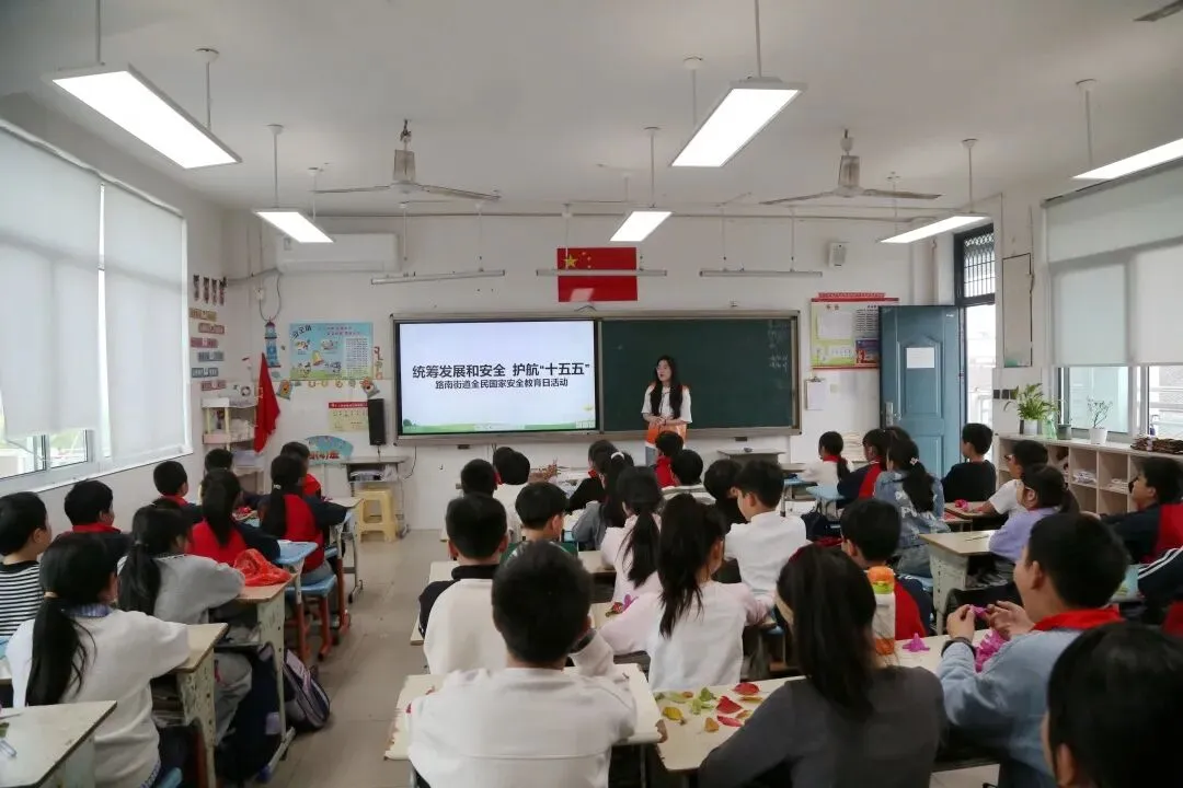 进校园、进市场!路南街道“4·15”全民国家安全教育日系列活动很“有料”