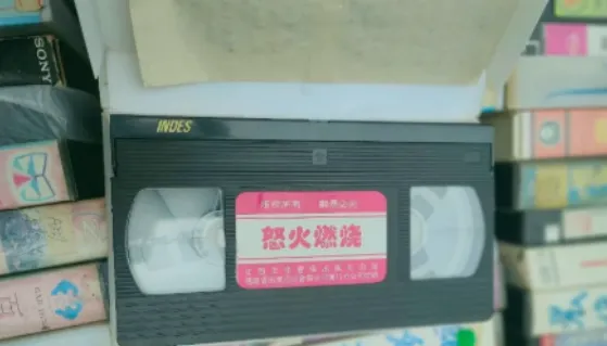 30 多年前的 8 件老物件,某件市场价格高,第一个就难住年轻人