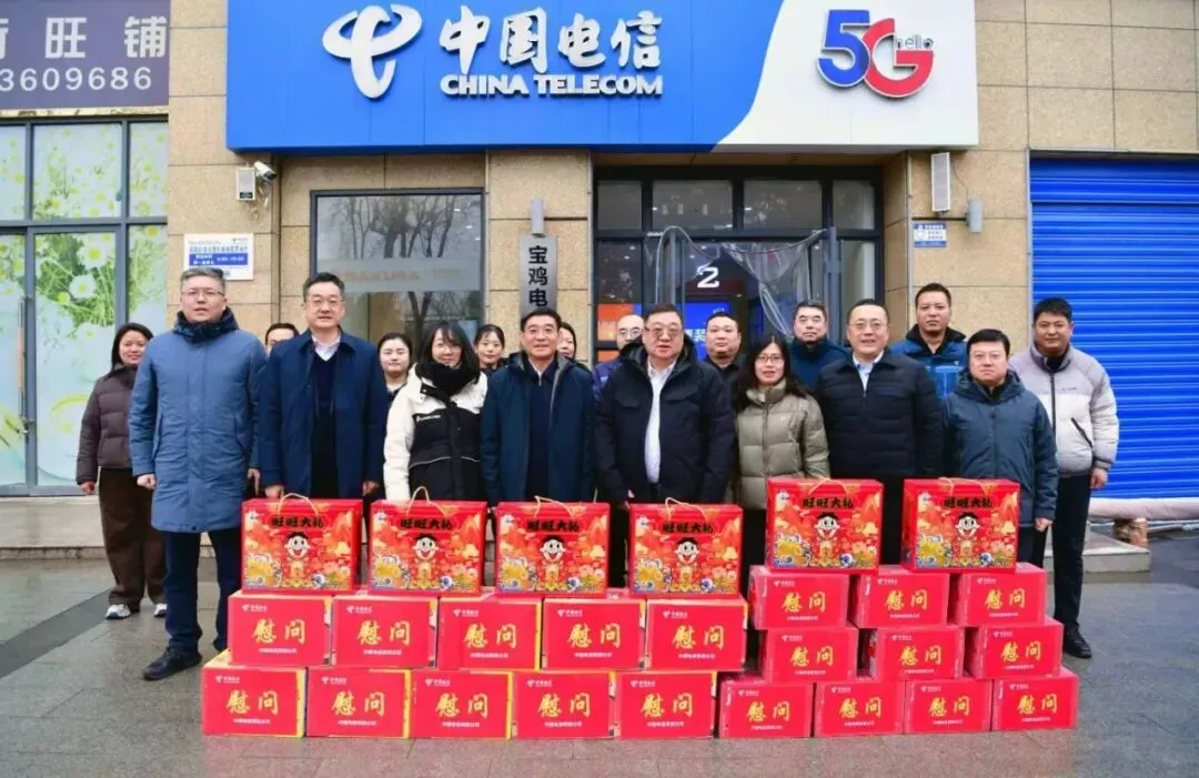 省通信管理局局长来到一线,调研基层营销发展服务工作