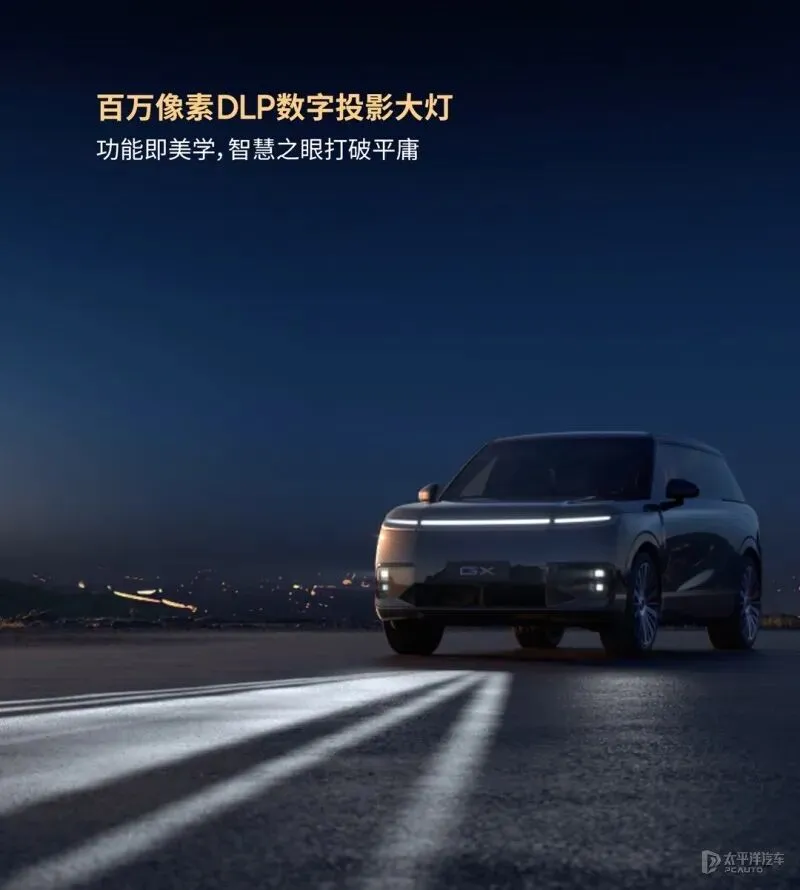 大型SUV市场彻底洗牌!小鹏GX预售39.98万,三零重力座椅,长途舒适直接躺平