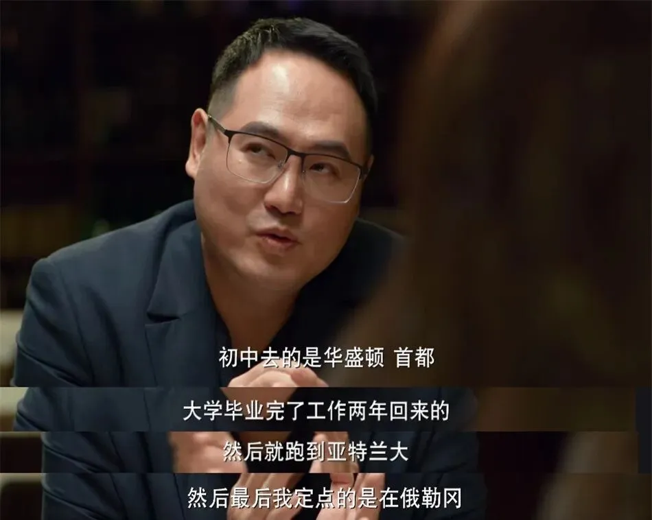 熟龄女生高嫁思路:远离相亲市场!