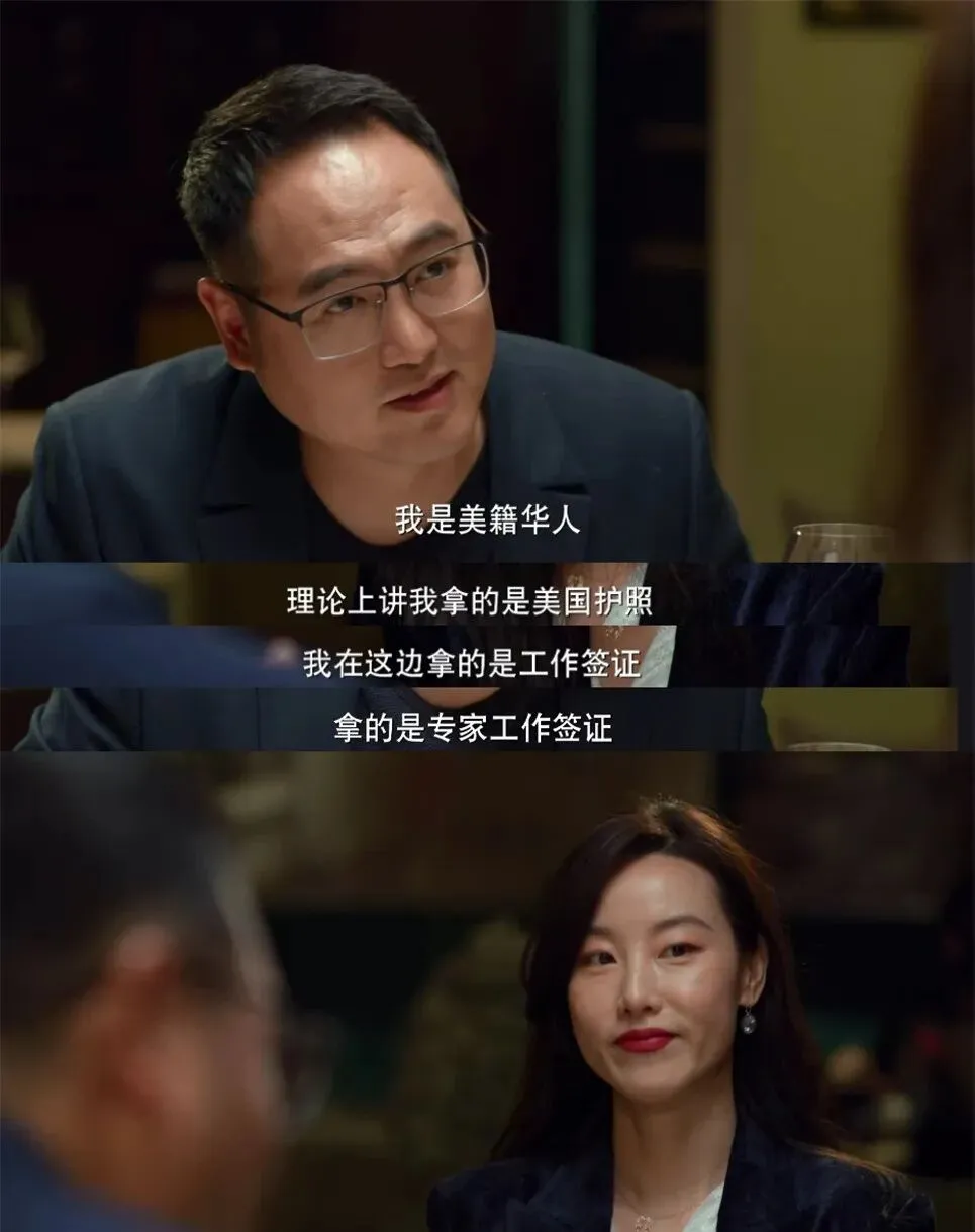 熟龄女生高嫁思路:远离相亲市场!