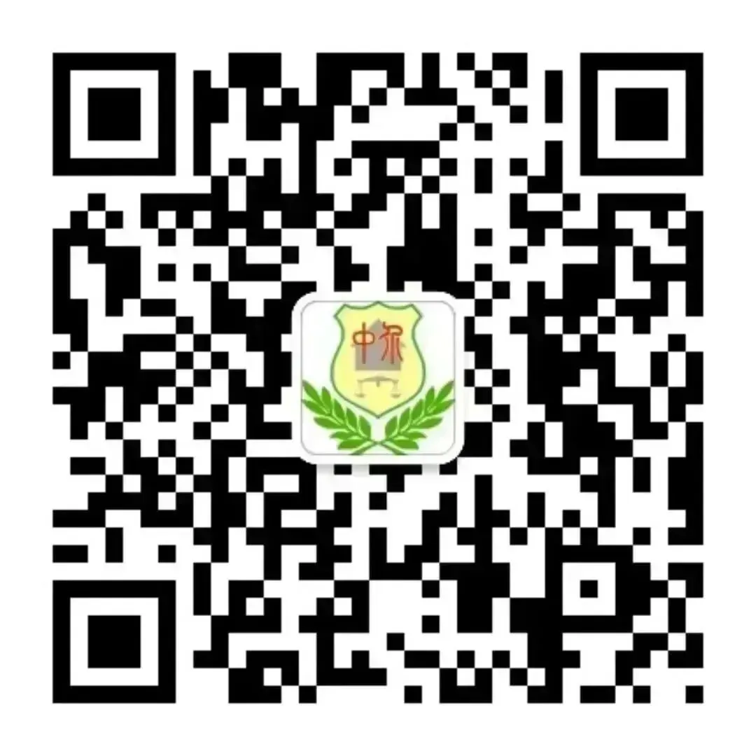 2026年朝阳区住房租赁市场主体风险警示名单(一)