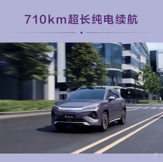 大型SUV市场彻底洗牌!小鹏GX预售39.98万,三零重力座椅,长途舒适直接躺平