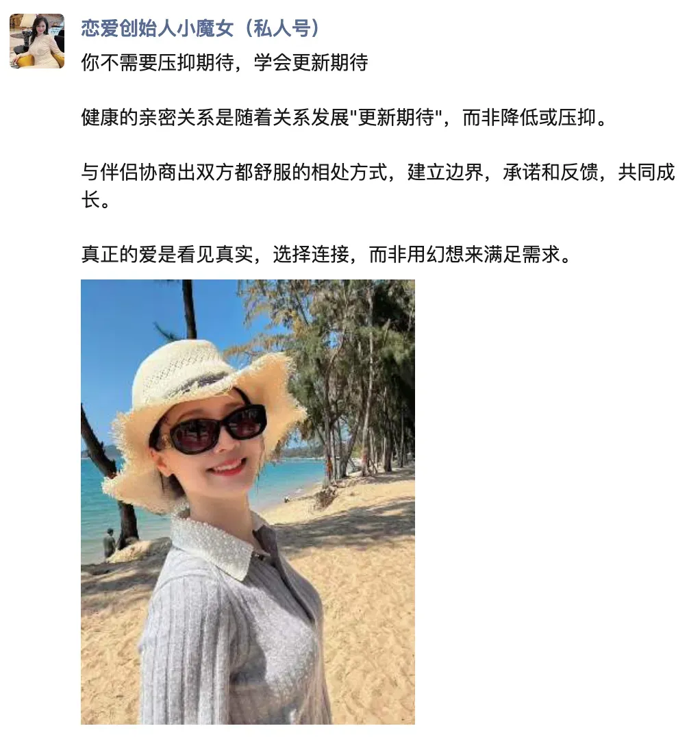 熟龄女生高嫁思路:远离相亲市场!