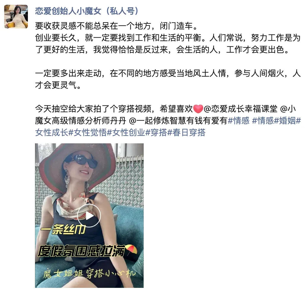 熟龄女生高嫁思路:远离相亲市场!