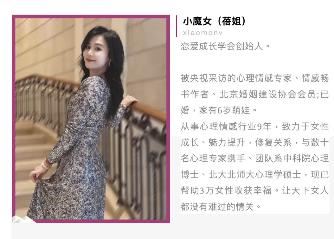 熟龄女生高嫁思路:远离相亲市场!