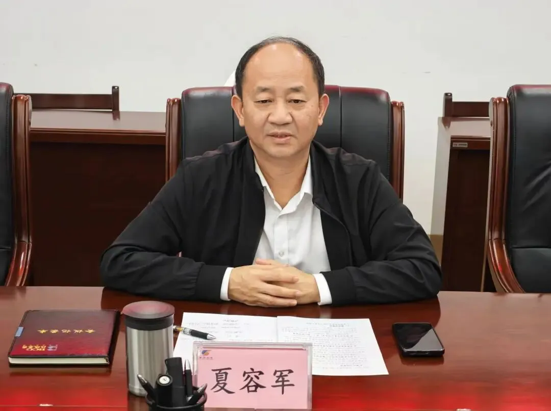 【投控动态】聚焦市场转型 推动金融赋能 投控集团与农业银行柳州分行开展座谈交流