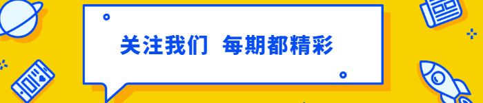 追寻知青足迹 感悟奋斗精神 | 市市场监管局机关离退休干部党支部开展主题党日活动