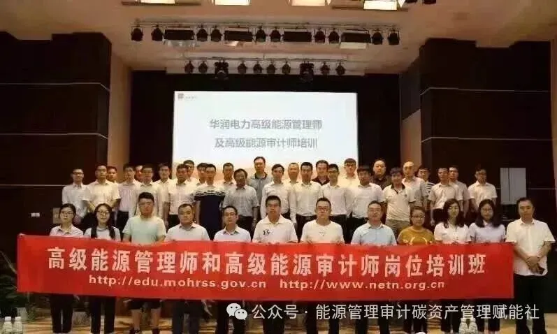 碳市场五大金刚:ETS、碳税、碳配额、CCER、碳普惠,一篇搞懂!