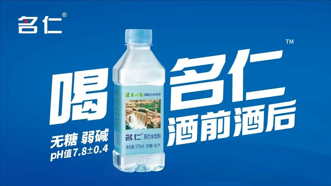 别再错把使用场景当营销场景:这3个品牌靠＂场景错位＂赚翻了