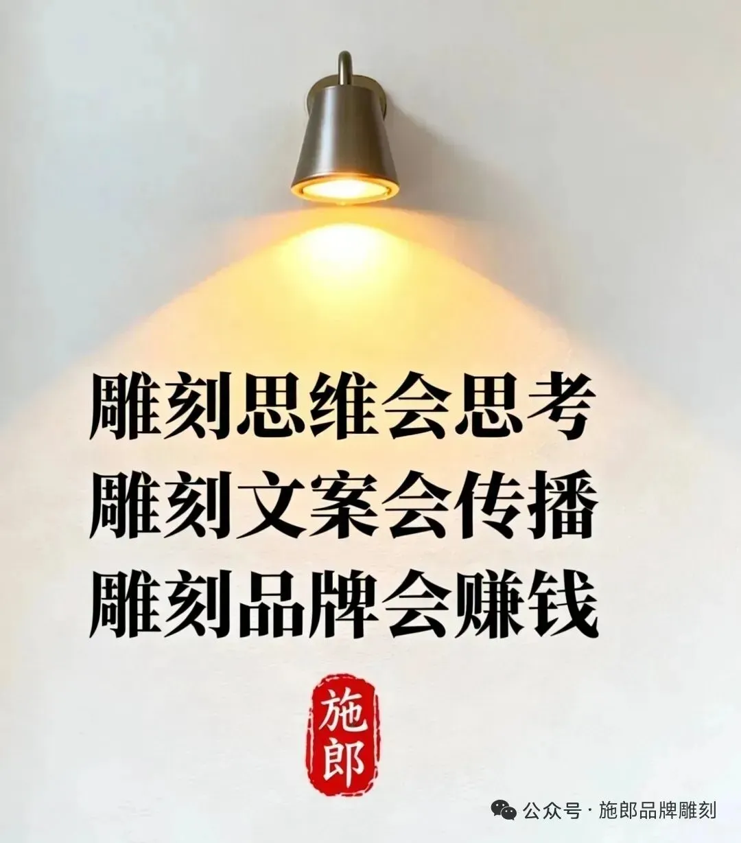 别再错把使用场景当营销场景:这3个品牌靠＂场景错位＂赚翻了