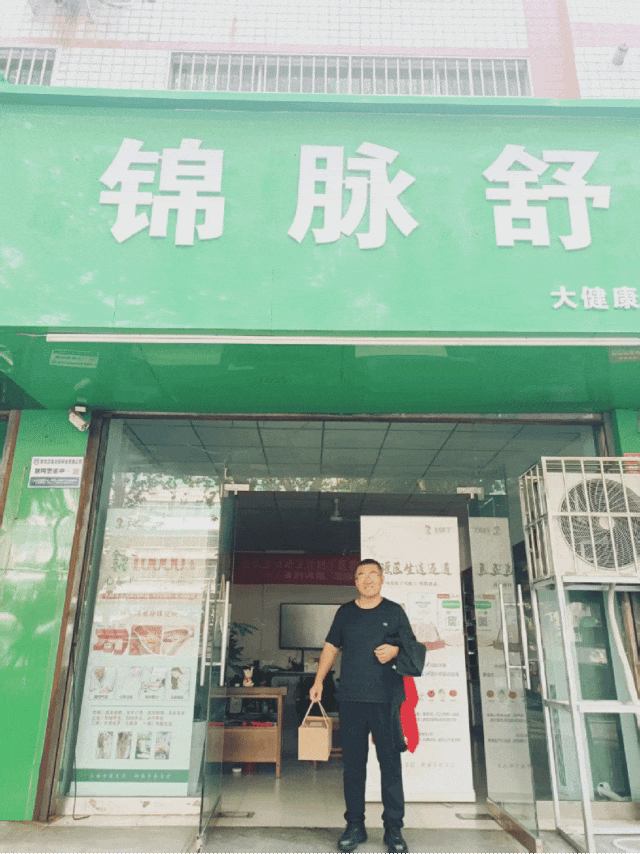 【法纪窗】明纪释法丨违规干预和插手市场经济活动如何处理