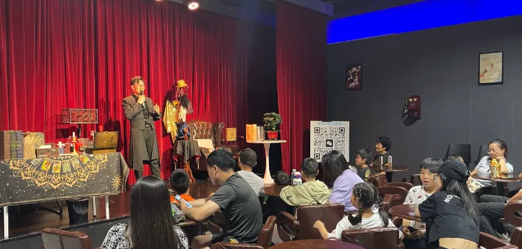 演出市场洞察日报