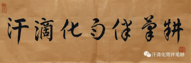 【法纪窗】明纪释法丨违规干预和插手市场经济活动如何处理