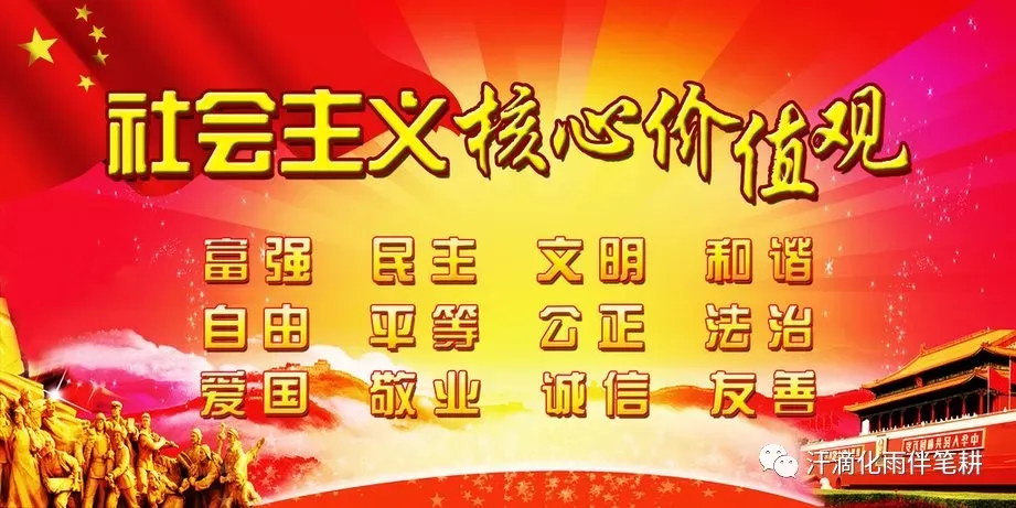 【法纪窗】明纪释法丨违规干预和插手市场经济活动如何处理