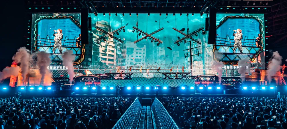 演出市场洞察日报