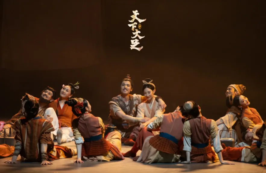 演出市场洞察日报