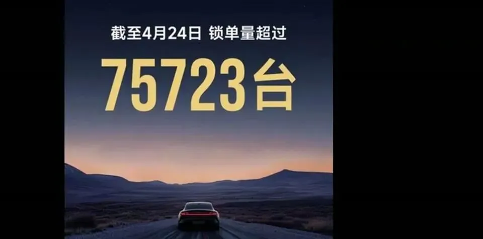 小米SU7不只是会营销,真要买的人先想清楚这两件事