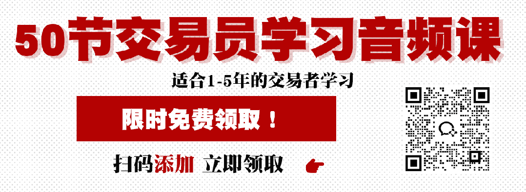 期货市场的四种盈利模式选择:做了一段时间交易不知如何突破,应该在这里下功夫了!