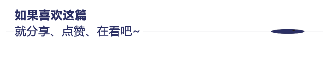 资本市场的叙事迁移:Oracle与Amazon的HALO时刻