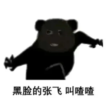 女解说自由穿衣遭营销号造谣,不惜“自黑”以证清白…