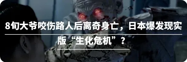 女解说自由穿衣遭营销号造谣,不惜“自黑”以证清白…