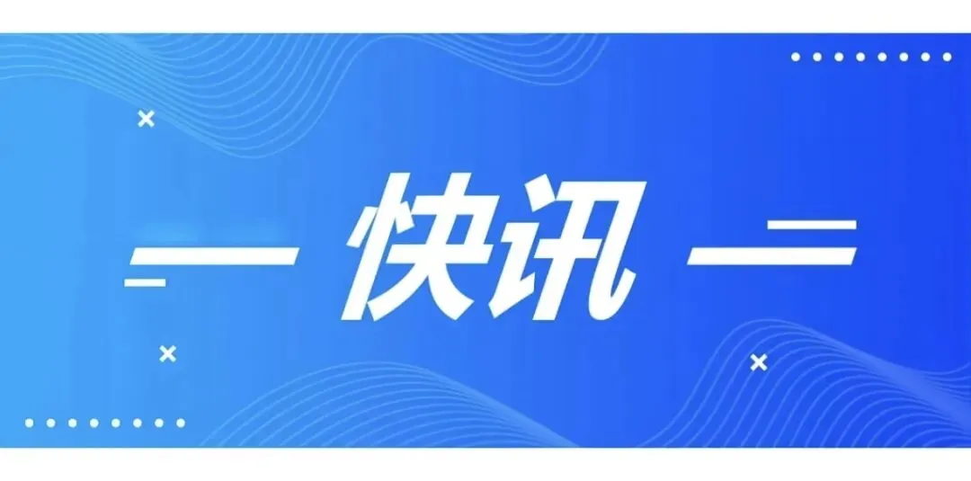 微信公众号营销