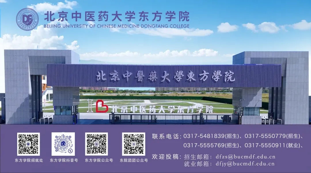 【招聘】工商管理、市场营销|华润万家2026届春季校园招聘正式启动!