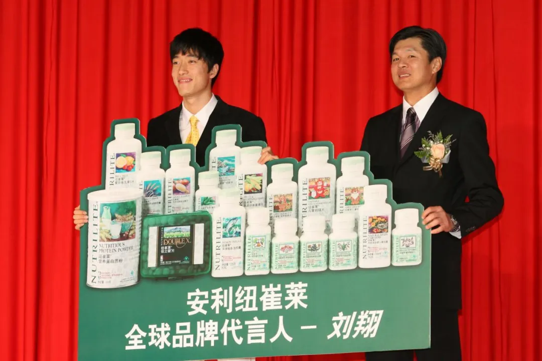 安利新体育场LOGO亮相:安利体育营销的全球布局与中国实践