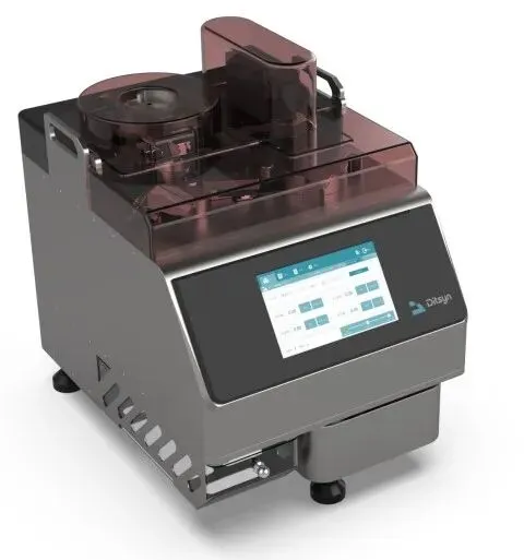 德逾星科技即将开启国际化市场