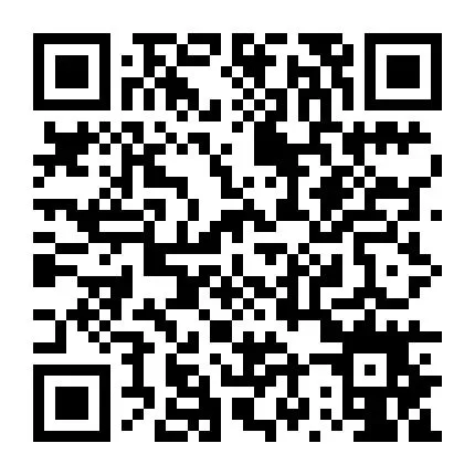 东平招聘【销售岗位】年终奖+双节福利,想拿高薪的看过来~