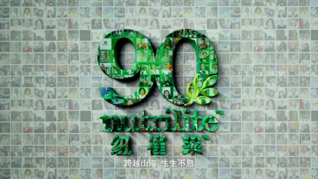 安利新体育场LOGO亮相:安利体育营销的全球布局与中国实践