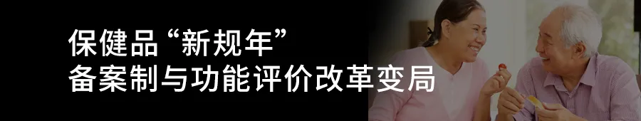 安利新体育场LOGO亮相:安利体育营销的全球布局与中国实践