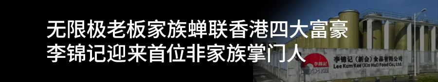 安利新体育场LOGO亮相:安利体育营销的全球布局与中国实践