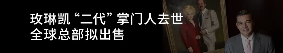 安利新体育场LOGO亮相:安利体育营销的全球布局与中国实践