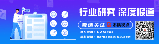 安利新体育场LOGO亮相:安利体育营销的全球布局与中国实践