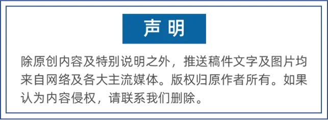 市场拓展丨重水公司获得主机、工业服务订单近7000万元