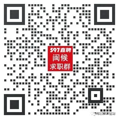 2026中国海峡人才市场招聘视觉设计前端开发实习生/见习生1人公告