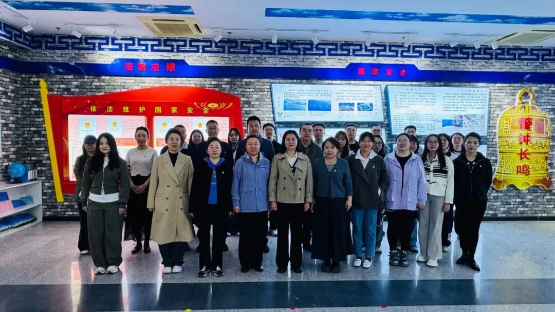 筑牢国家安全思想防线 忠诚履职守护市场安全——自治区市场监管局部分基层党组织联合开展国家安全主题党日活动