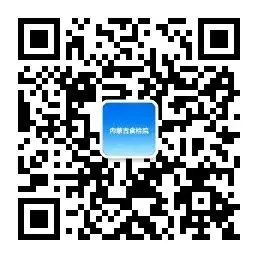 筑牢国家安全思想防线 忠诚履职守护市场安全——自治区市场监管局部分基层党组织联合开展国家安全主题党日活动