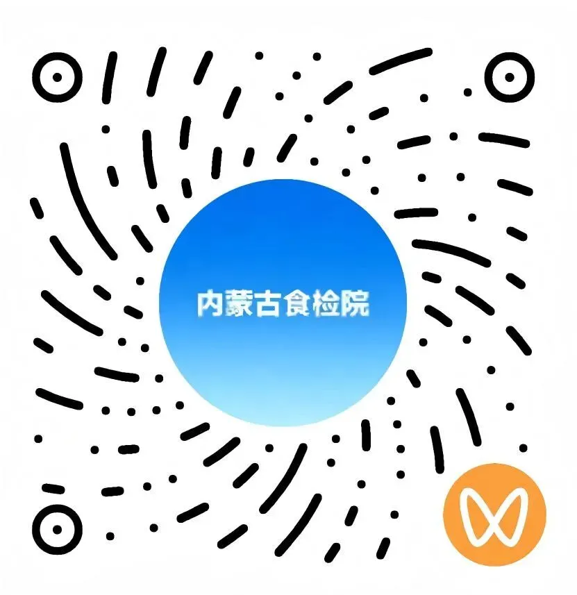 筑牢国家安全思想防线 忠诚履职守护市场安全——自治区市场监管局部分基层党组织联合开展国家安全主题党日活动