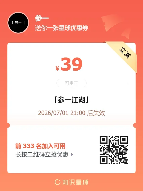 2026年情绪美容市场趋势洞察